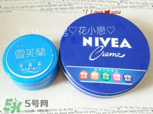 妮維雅藍(lán)罐多少錢(qián)？妮維雅藍(lán)罐面霜價(jià)格