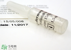 德國dermaroller玻尿酸精華原液多少錢？專柜價格