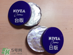 妮維雅面霜怎么樣？妮維雅面霜好用嗎？