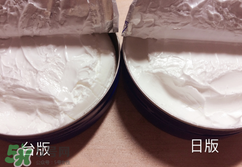 妮維雅面霜怎么樣？妮維雅面霜好用嗎？