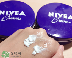 妮維雅面霜怎么樣？妮維雅面霜好用嗎？