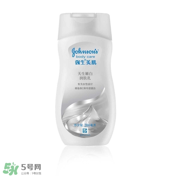 身體乳什么牌子好？好用的身體乳排行榜