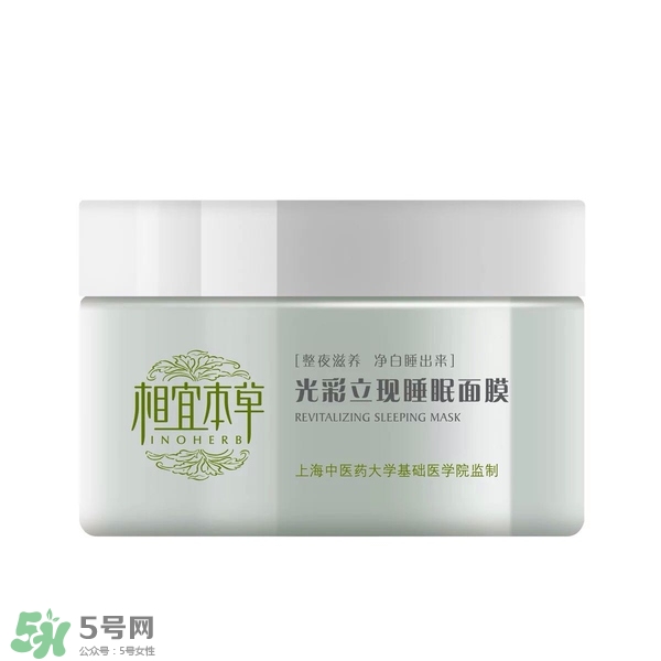什么牌子護膚品值得回購？值得回購的護膚品有哪些