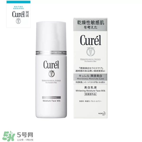 什么牌子護(hù)膚品值得回購？值得回購的護(hù)膚品有哪些