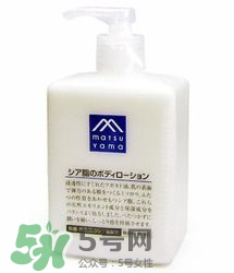 身體乳什么牌子好？好用的身體乳排行榜