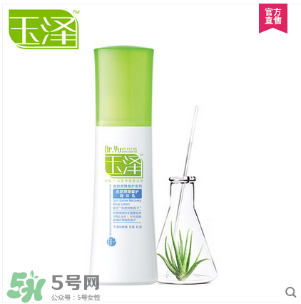 身體乳什么牌子好？好用的身體乳排行榜