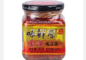 ?霉豆腐用什么裝？???霉豆腐的保存方法