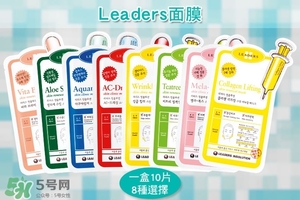 什么牌子護(hù)膚品值得回購？值得回購的護(hù)膚品有哪些