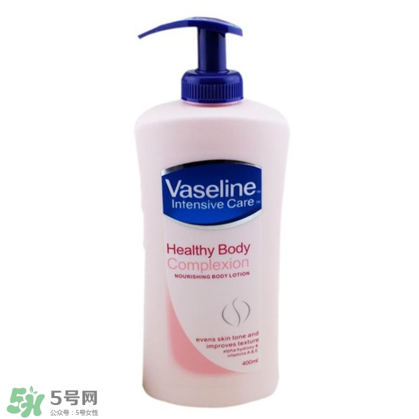身體乳什么牌子好？好用的身體乳排行榜