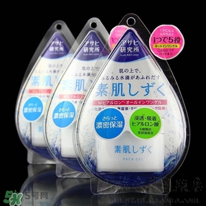 什么牌子護(hù)膚品值得回購？值得回購的護(hù)膚品有哪些