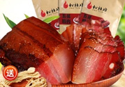 真空包裝的臘肉怎么吃？真空包裝的臘肉怎么做？