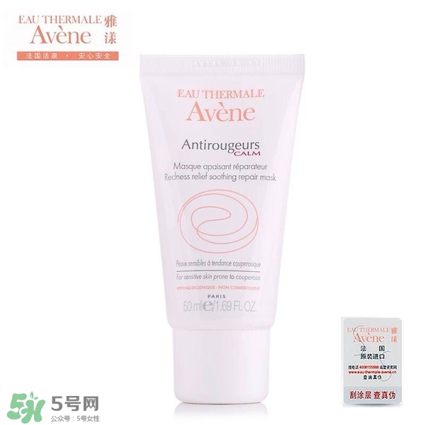 什么牌子護膚品值得回購？值得回購的護膚品有哪些