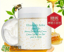 身體乳什么牌子好？好用的身體乳排行榜
