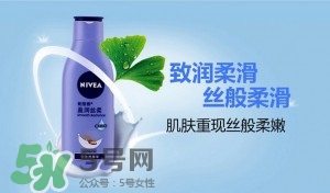 身體乳什么牌子好？好用的身體乳排行榜