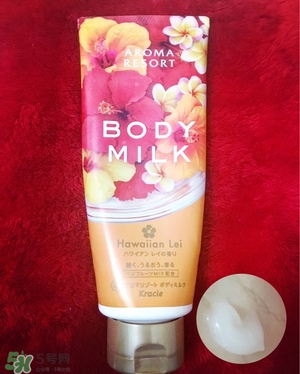 身體乳什么牌子好？好用的身體乳排行榜
