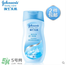 身體乳什么牌子好？好用的身體乳排行榜