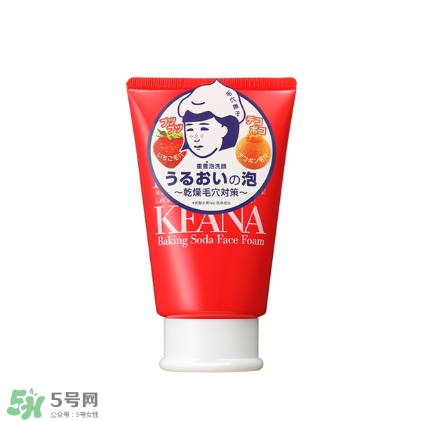 什么牌子護(hù)膚品值得回購？值得回購的護(hù)膚品有哪些