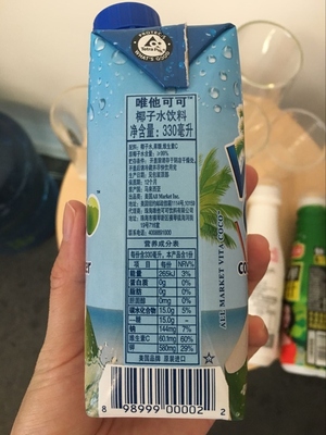 唯他可可椰子水好喝嗎？唯他可可椰子水飲料味道好嗎