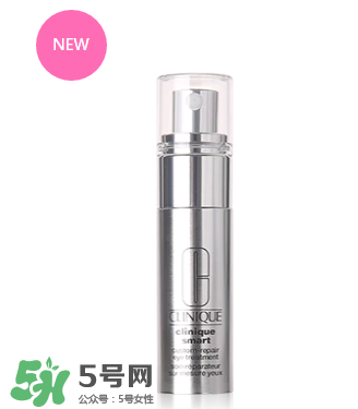 倩碧眼霜怎么樣？倩碧眼霜好用嗎