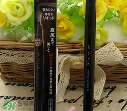 液體眉筆是什么？液體眉筆和眉筆哪個(gè)好用？