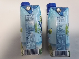 唯他可可椰子水好喝嗎？唯他可可椰子水飲料味道好嗎