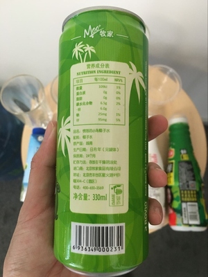 唯他可可椰子水好喝嗎？唯他可可椰子水飲料味道好嗎