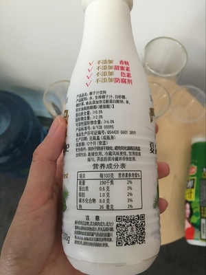 唯他可可椰子水好喝嗎？唯他可可椰子水飲料味道好嗎