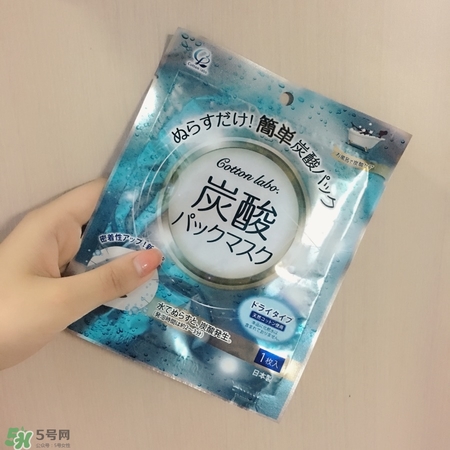 混油皮用什么面膜？適合混油皮的面膜牌子
