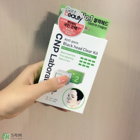 混油皮用什么面膜？適合混油皮的面膜牌子