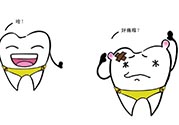 小孩換牙長不出來怎么辦？小孩換牙多久后能長出新牙？