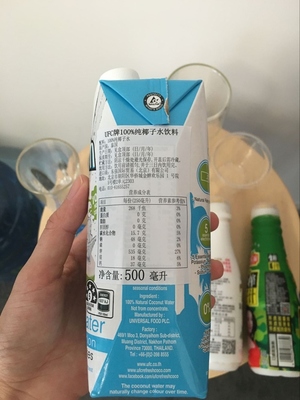 唯他可可椰子水好喝嗎？唯他可可椰子水飲料味道好嗎