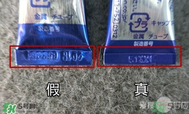 獅王祛痘膏怎么用？獅王祛痘膏一天涂幾次？