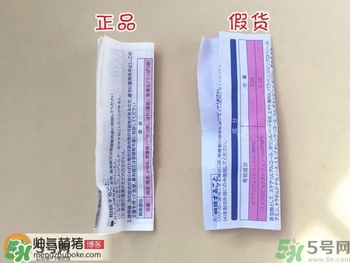 獅王祛痘膏怎么用？獅王祛痘膏一天涂幾次？