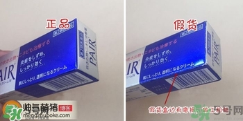 獅王祛痘膏怎么用？獅王祛痘膏一天涂幾次？