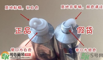 獅王祛痘膏怎么用？獅王祛痘膏一天涂幾次？