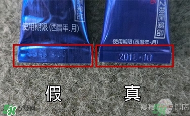 獅王祛痘膏怎么用？獅王祛痘膏一天涂幾次？