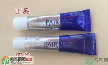 獅王祛痘膏怎么用？獅王祛痘膏一天涂幾次？