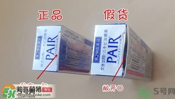 獅王祛痘膏怎么用？獅王祛痘膏一天涂幾次？