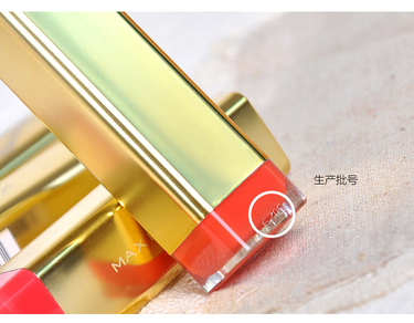 蜜絲佛陀口紅怎么樣？蜜絲佛陀口紅哪個(gè)顏色好看