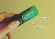 compeed護腳膏多少錢？compeed護腳膏辯真假