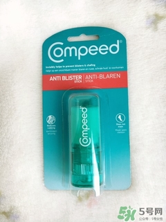 compeed護腳膏好用嗎？compeed護腳膏有用嗎？