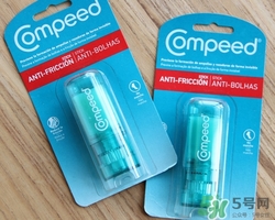 compeed護腳膏好用嗎？compeed護腳膏有用嗎？