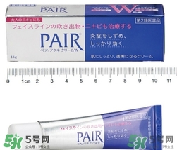 獅王祛痘膏怎么用？獅王祛痘膏一天涂幾次？