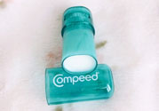 compeed護(hù)腳膏好用嗎？compeed護(hù)腳膏有用嗎？
