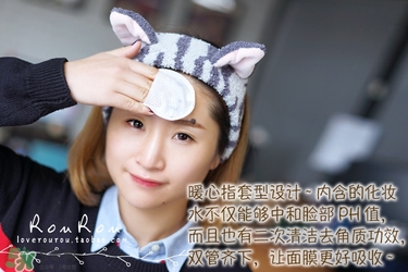 common labs面膜怎么用？common labs蜂蜜維他命面膜用法