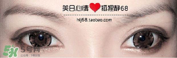 kate染眉膏怎么用？kate染眉膏使用方法