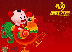 2017年有多少天？2017年一共有多少天？