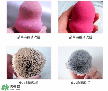 ukiss悠珂思粉撲清洗劑怎么用？悠珂思粉撲清洗劑使用方法