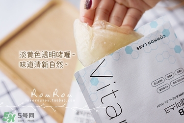 common labs面膜怎么用？common labs蜂蜜維他命面膜用法