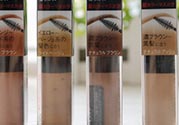 kate染眉膏色號試色 kate染眉膏試色圖
